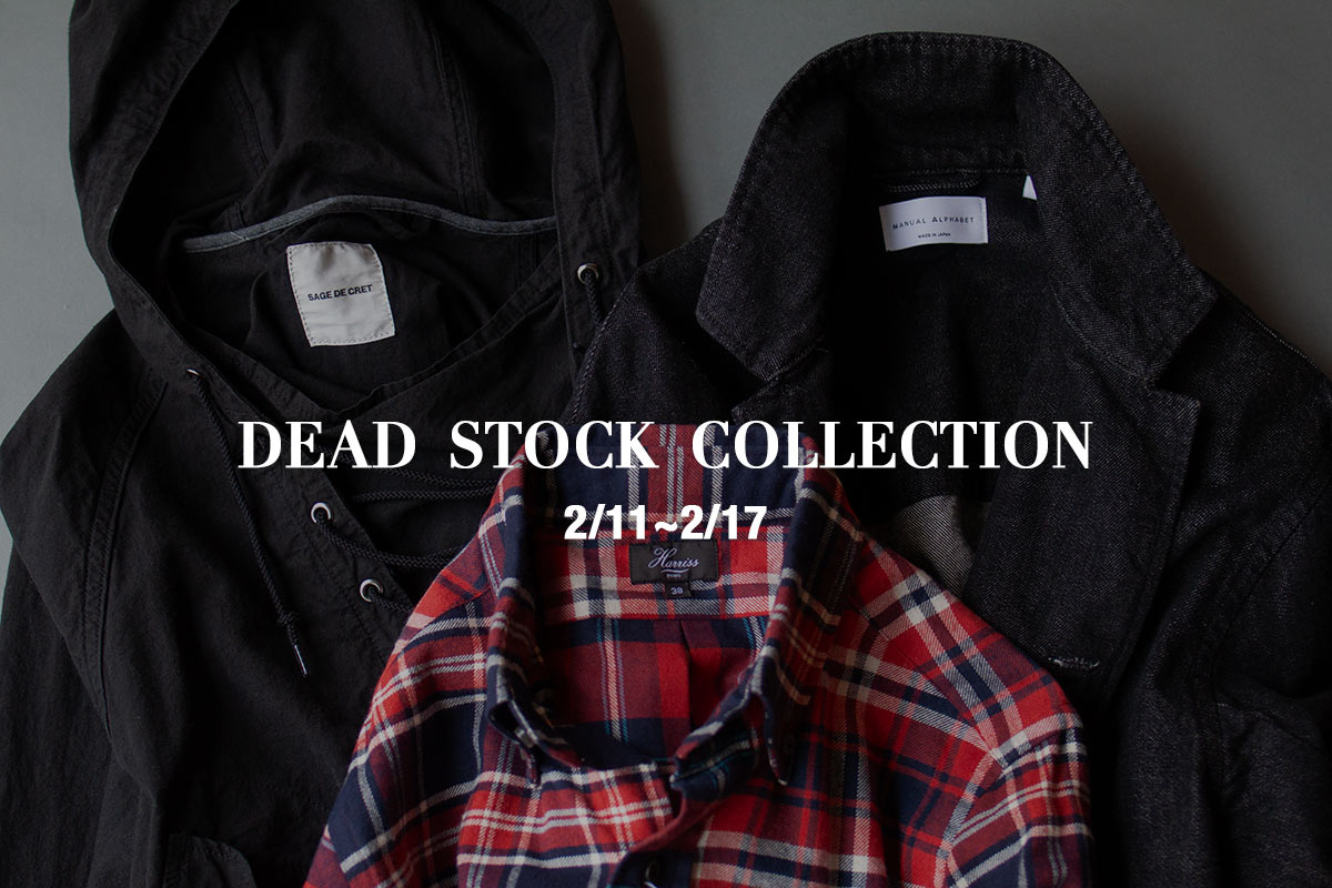 DEAD STOCK COLLECTION!!