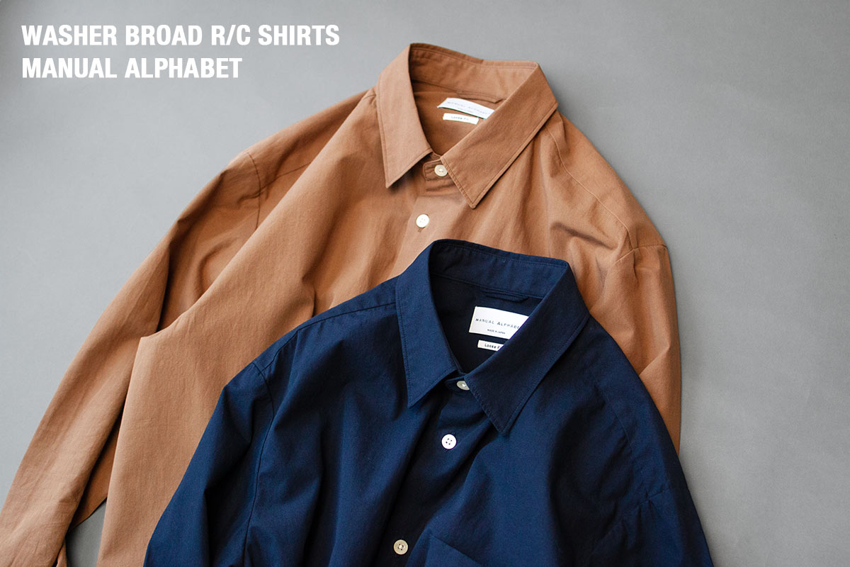 WASHED BROAD LOOSE FIT R/C SHIRTS
Lt.BROWN 入荷！